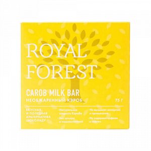 Шоколад "Необжаренный кэроб" Carob milk bar Royal Forest