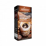 Смесь пряностей для кофе &quot;Марокканская&quot; Polezzno, 100 г