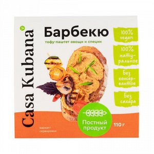 Тофу-паштет "Барбекю" Casa Kubana