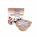 Крем-десерт кокосовый, с шоколадом Fit Parad, 100 г