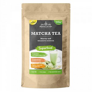 Чай матча Матча – зелёный чай из перетёртых молодых листьев, которые перед сбором помещаются в тень: так растение накапливает большее количество теанина и кофеина. Напиток из матчи имеет насыщенный зе