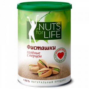 Фисташки соленые с перцем Nuts for life, 175 г