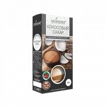 Кокосовый сахар Polezzno, 100 г