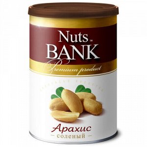 Арахис соленый Nuts Bank, 200 г