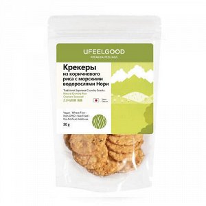 Крекер рисовый с водорослями нори / Brown rice crackers seaweed organic Ufeelgood