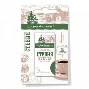 Заменитель сахара &quot;Стевия&quot;, 150 таблеток Bionova, 9 г