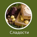 Полезные перекусы, цукаты