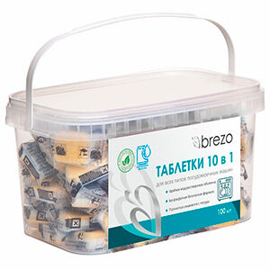 Таблетки для посудомоечной машины BREZO ALL in 1 (100 шт) 97496