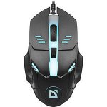 Мышь Defender Ultra Matt MB-470 B USB (52470)