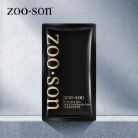 ZOO SON Очищающая кислородная маска Black Mud Bubble Mask