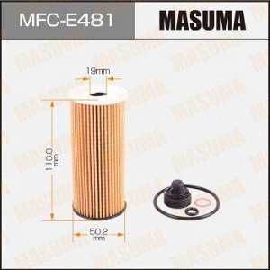 Масляный фильтр MASUMA LHD BMW X1 (F48), X2 (F39)