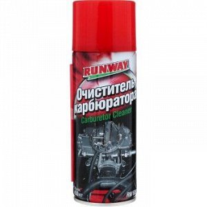 Очиститель карбюратора и дросселя "Runway", аэрозоль 450ml