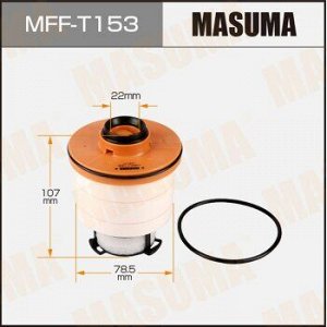 Фильтр топливный MASUMA HILUX / GUN125L, GUN135L вставка MFF-T153