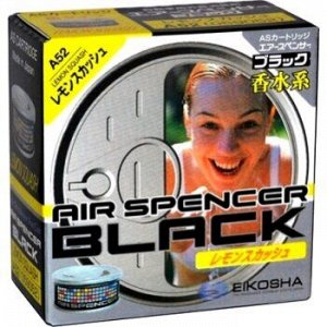 Ароматизатор меловой "Air Spencer" Spirit баночка "Лимонный сквош"