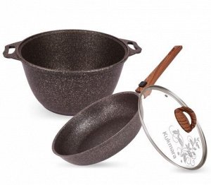Набор антипригарный посуды №18 Granit ultra original ТМ KUKMARA