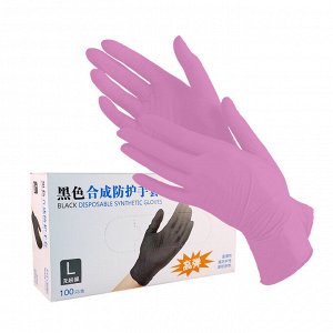 Виниловые перчатки Wally Plastic "Розовые" / 100 шт