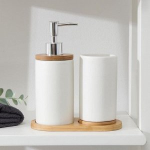 Набор аксессуаров для ванной комнаты «Натура», 2 предмета (дозатор 400 мл, стакан, на подставке), цвет белый