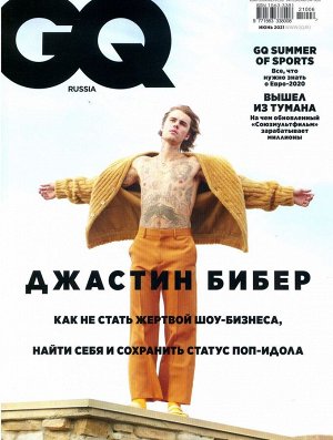 GQ 06/21 146стр., 215x275 мм, Мягкая обложка