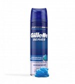 GILLETTE TGS Гель для бритья Moisturizing (увлажняющий) с маслом какао 200мл