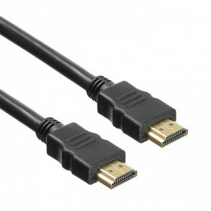 Шнур HDMI Buro ver. 2.0 BHP HDMI 2.0 409274 (1,5 м)