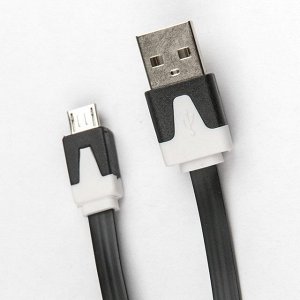 Шнур USB А-микро USB (1 м) шт.-шт. Dialog HC-A5410 00106272