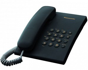 Телефон Panasonic KX-TS2350