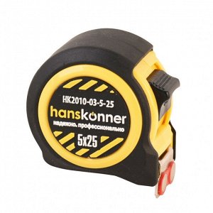 Рулетка Hanskonner HK2010-03-5-25, 5м, полотно 25мм, 2 стопа