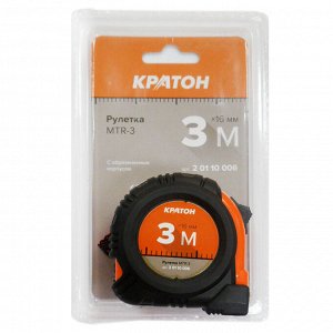 Рулетка Кратон MTR-3 (3 м)