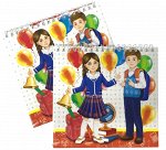 Блокнот &quot;Школьник&quot; BL0000003