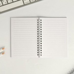 Набор YOUR MAGIC note: ежедневник голография 40 листов и ручка