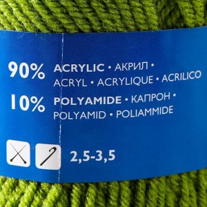 Пряжа Karapuz Eco (КарапузЭко) 90% акрил, 10% капрон 125м/50гр аспарагус (323)