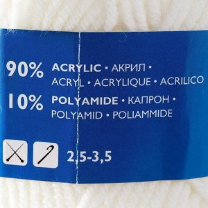 Пряжа Karapuz Eco (КарапузЭко) 90% акрил, 10% капрон 125м/50гр белый (179)