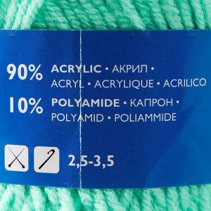 Пряжа Karapuz Eco (КарапузЭко) 90% акрил, 10% капрон 125м/50гр весна (899)