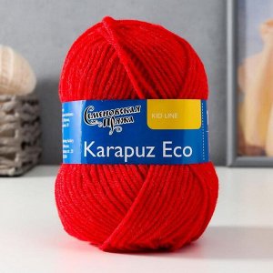 Пряжа Karapuz Eco (КарапузЭко) 90% акрил, 10% капрон 125м/50гр кармин (213)