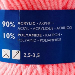 Пряжа Karapuz Eco (КарапузЭко) 90% акрил, 10% капрон 125м/50гр розовый (20)