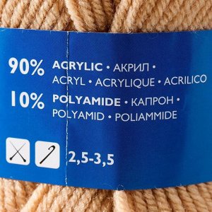 Пряжа Karapuz Eco (КарапузЭко) 90% акрил, 10% капрон 125м/50гр св.беж (17)