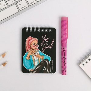 Набор Girl boss: блокнот и ручка