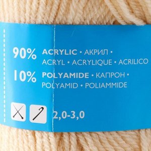 Пряжа Mowgli Eco (МауглиЭко) 90% акрил, 10% капрон 200м/50гр вереск (1445)