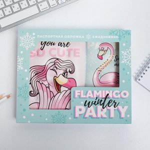 Набор: паспортная обложка-облачко и ежедневник-облачко "Flamingo winter party"