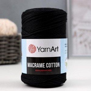 Пряжа "Macrame Cotton" 20% полиэстер, 80% хлопок 225м/250гр (750 черный)
