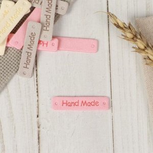 Арт Узор Набор нашивок «Hand made», 4,2 ? 1 см, 10 шт, цвет разноцветный