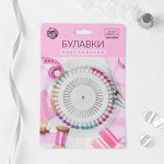 Булавки для закалывания «Ромашка», d = 8 см, 40 игл, 38 мм, цвет разноцветный