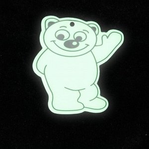 Светоотражающий элемент «Медведь», 6 ? 5 см, цвет МИКС