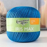 Пряжа IRIS max (ИРИС макс) хлопок мерсеризованный 100% (525м/100гр цв.джинсовый (967)