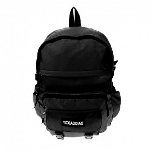 Оверсайз рюкзак Odia A4 из износостойкой ткани чёрного цвета.
