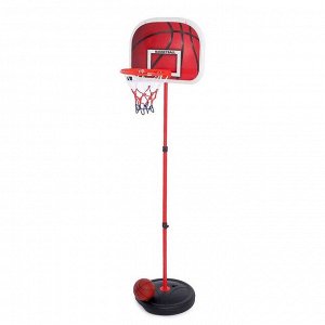 Набор для баскетбола «Стрит», высота от 133 до 160 см