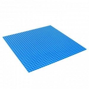Пластина-основание для конструктора, 25,5*25,5 см, цвет голубой