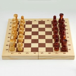 Шахматы деревянные гроссмейстерские, турнирные 43 х 43 см, король h-11.5 см, пешка h-5.6 см