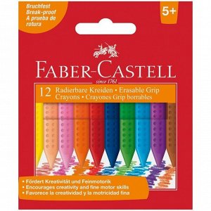 Мелки пластиковые Faber-Castell "Grip" 12цв., трехгранные, картон, европодвес