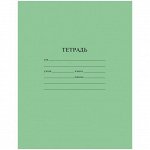 Тетрадь 12л., клетка ArtSpace, эконом